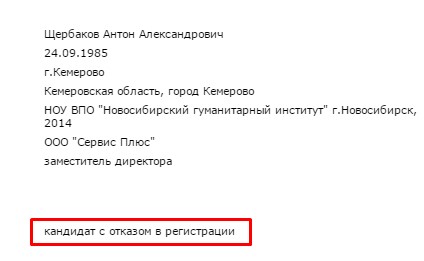Screenshot_8.jpg