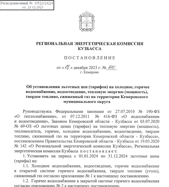 Screenshot_15.jpg Screenshot_15.jpg