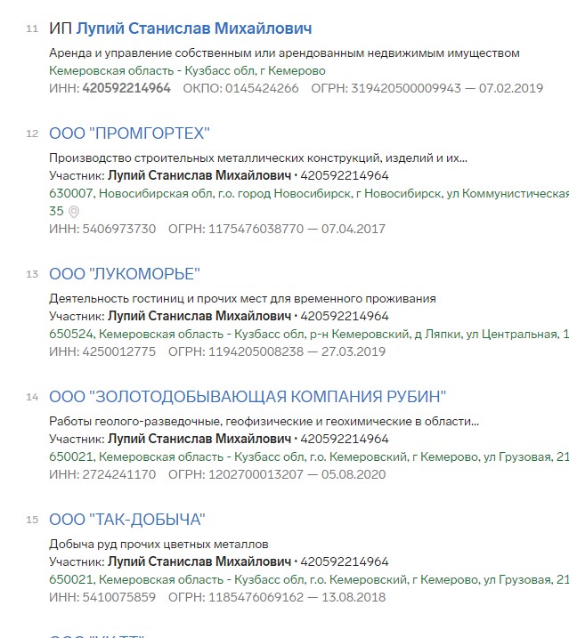 Screenshot_15.jpg