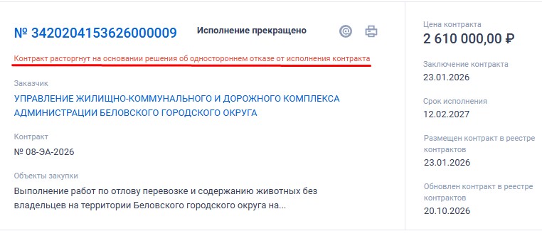 Screenshot_72.jpg Screenshot_72.jpg