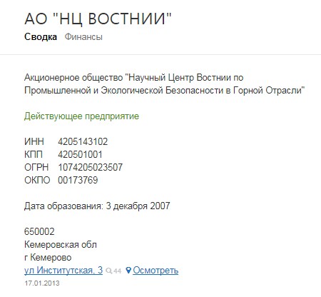 Screenshot_11.jpg