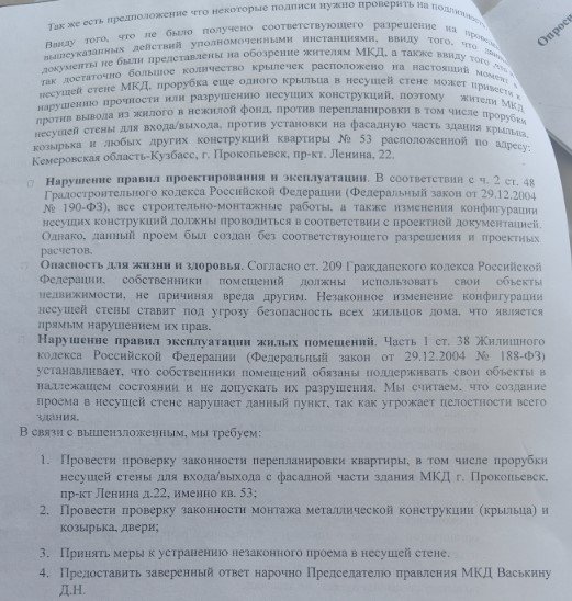 Screenshot_2.jpg Screenshot_2.jpg