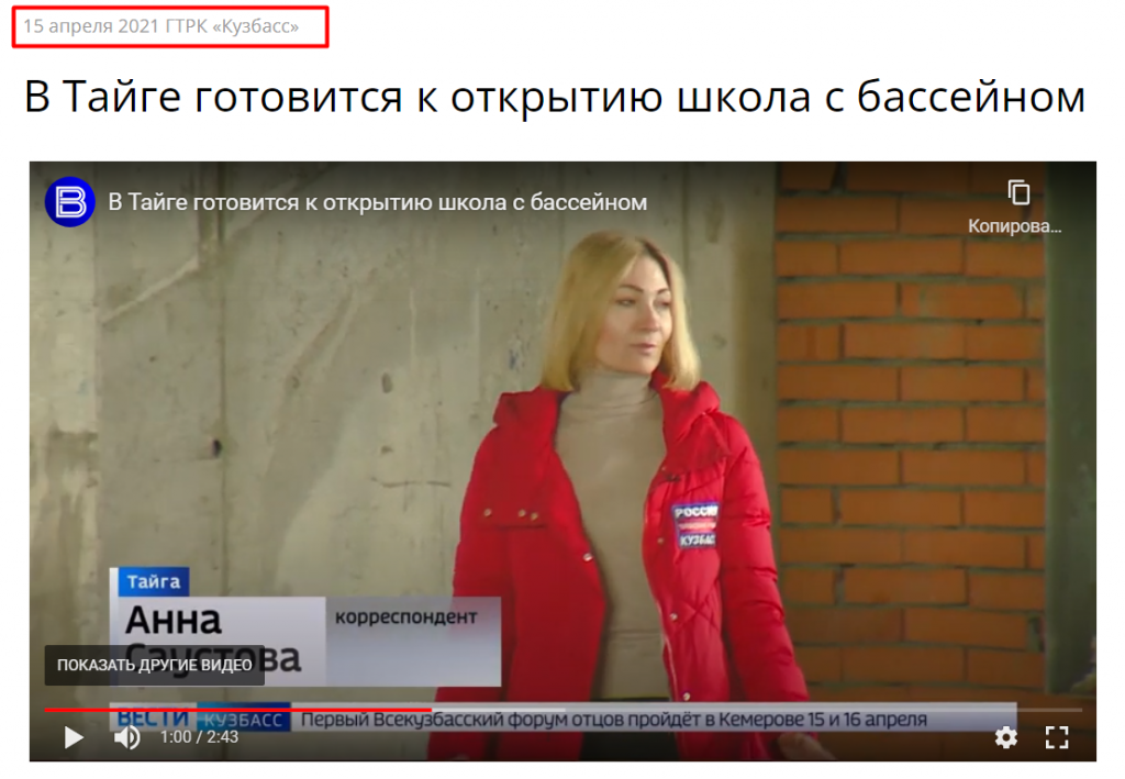 Screenshot_4.png Screenshot_4.png