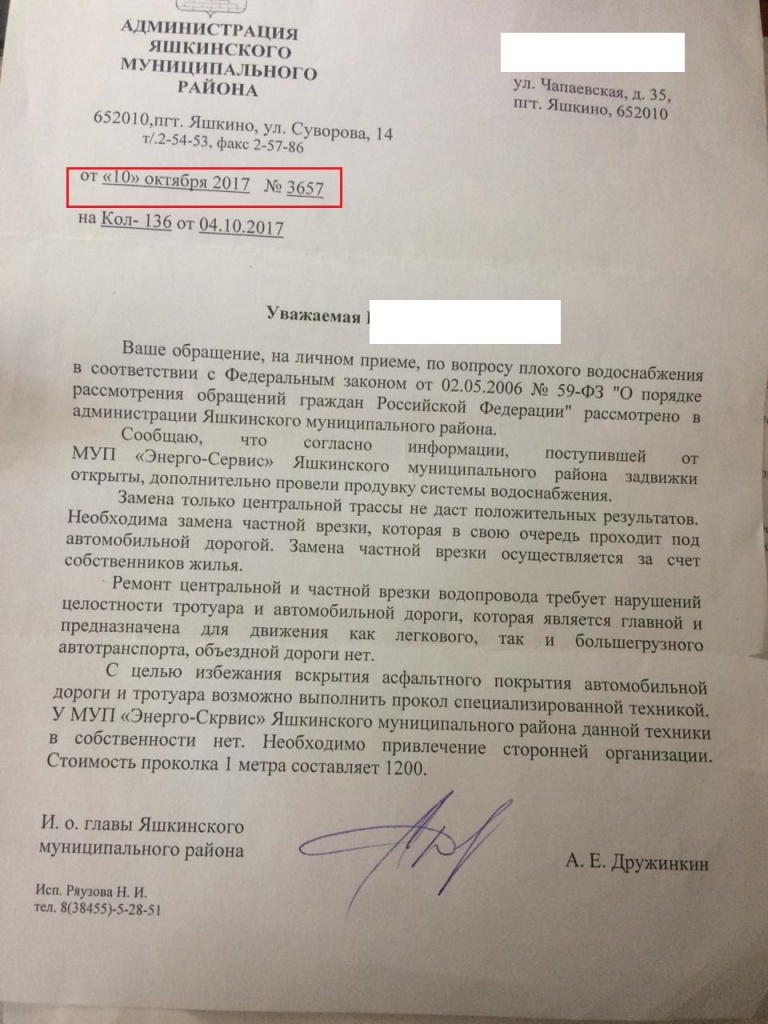 IMG-20190723-WA0009.jpg