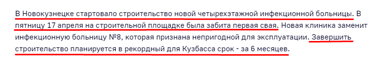 Screenshot_2.png