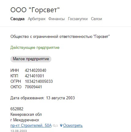 Screenshot_7.jpg