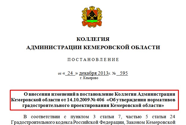 Screenshot_4.jpg Screenshot_4.jpg