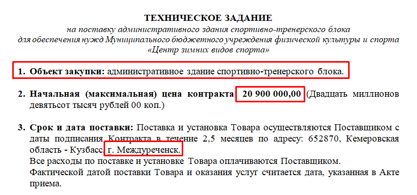 Screenshot_50.png Screenshot_50.png