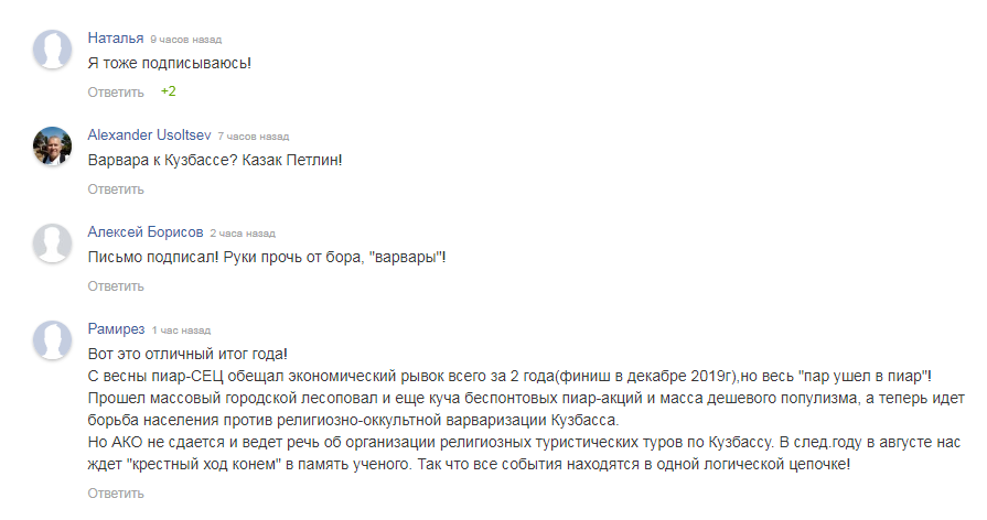 Screenshot_43.png Screenshot_43.png