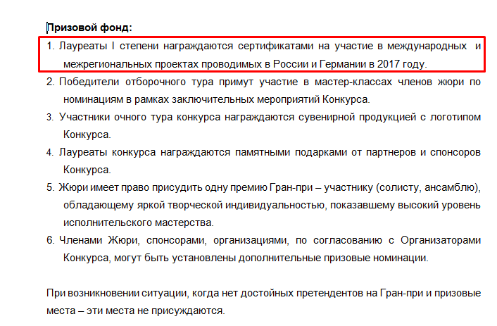 Screenshot_4.png