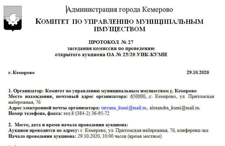 Screenshot_3.png