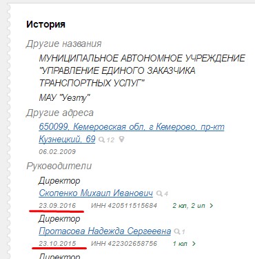 Screenshot_8.jpg