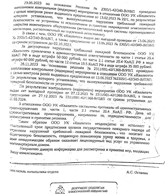 Screenshot_3.jpg