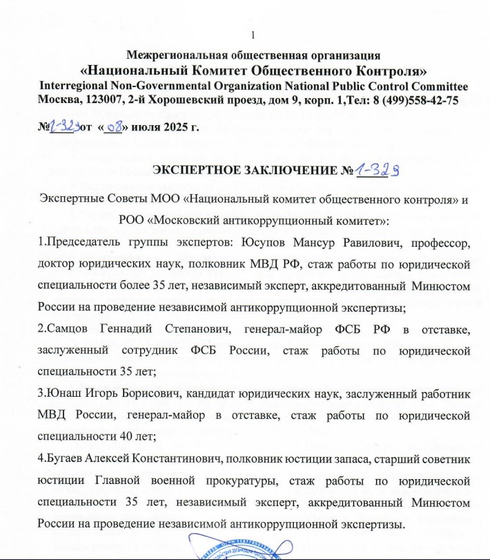 Screenshot_11.jpg