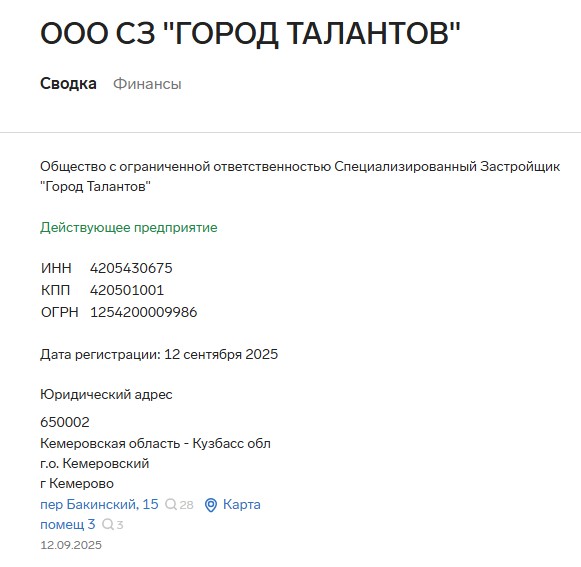 Screenshot_8.jpg