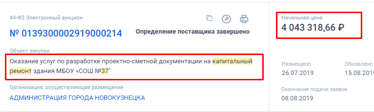 Screenshot_11.png