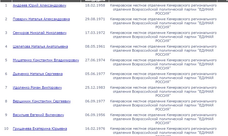 Screenshot_4.jpg