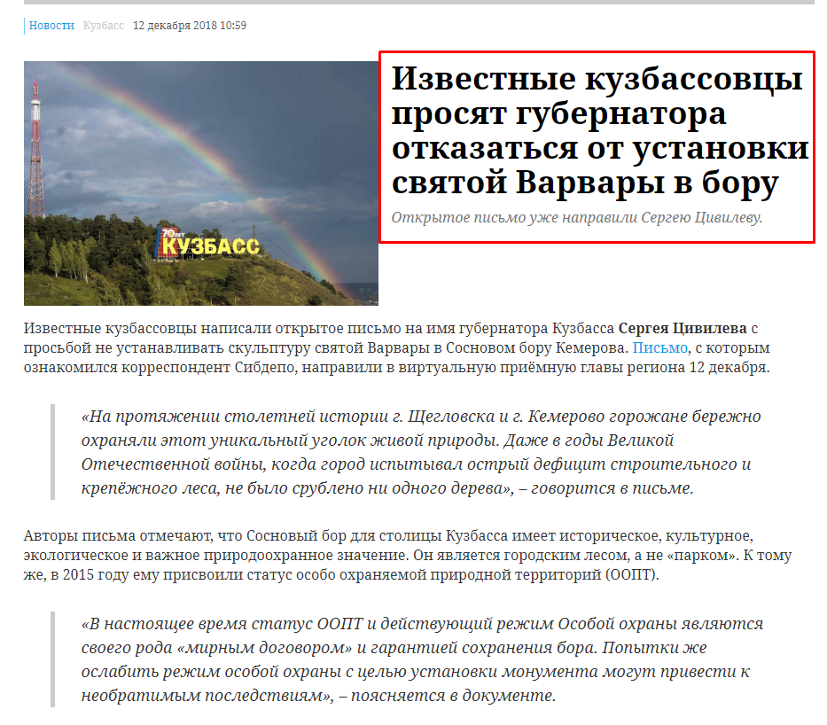 Screenshot_7.png Screenshot_7.png