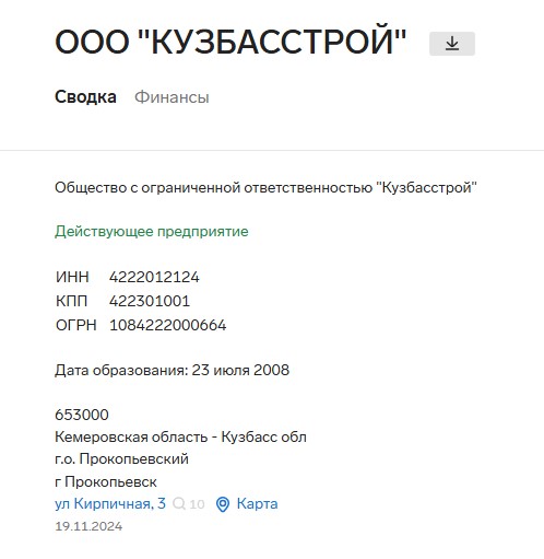 Screenshot_3.jpg Screenshot_3.jpg