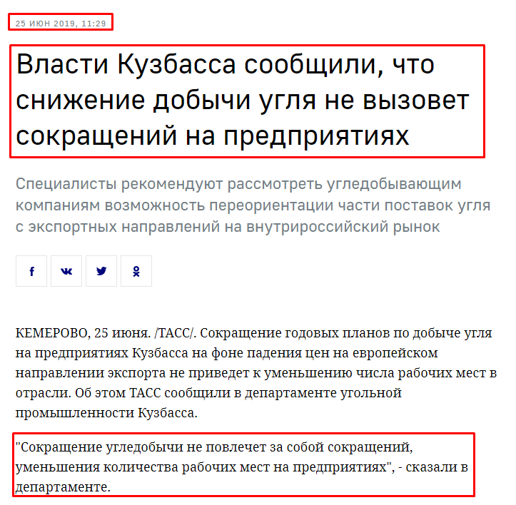 Screenshot_1.png Screenshot_1.png