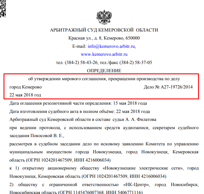 Screenshot_13.png Screenshot_13.png