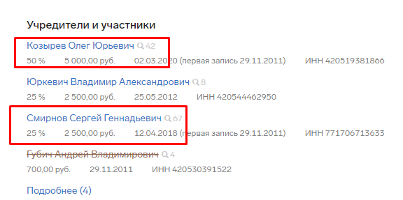 Screenshot_2.png