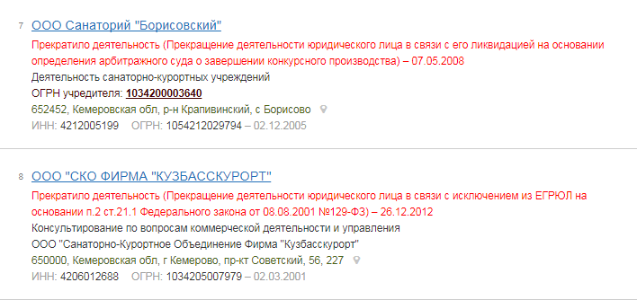Screenshot_2.png