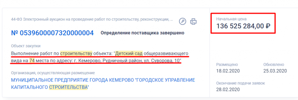 Screenshot_1.png