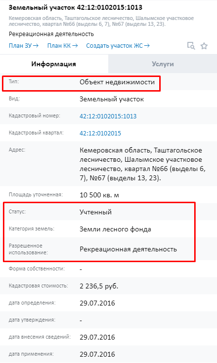 Screenshot_23.png
