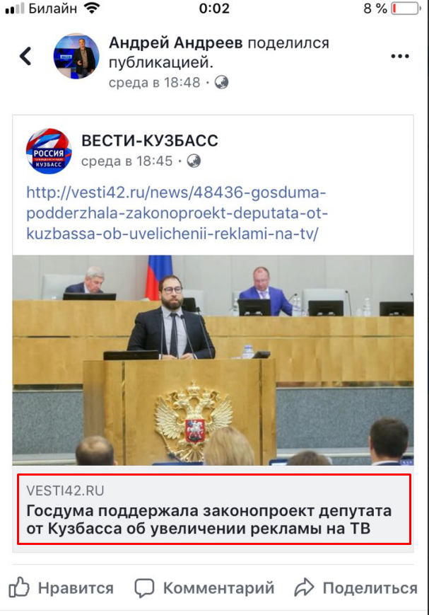 Screenshot_19.png Screenshot_19.png