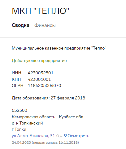 Screenshot_21.png Screenshot_21.png