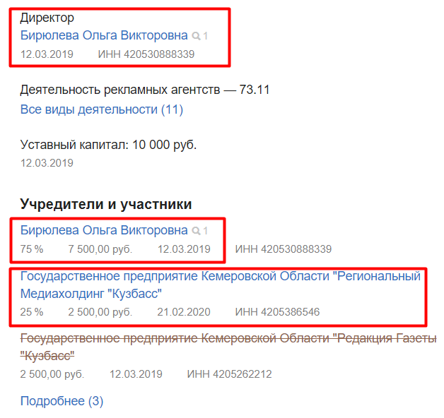 Screenshot_21.png Screenshot_21.png