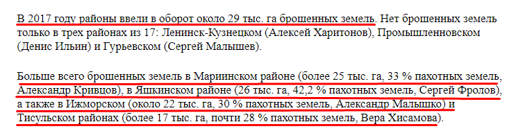 Screenshot_4.png Screenshot_4.png