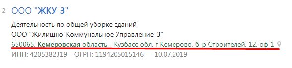 Screenshot_18.png