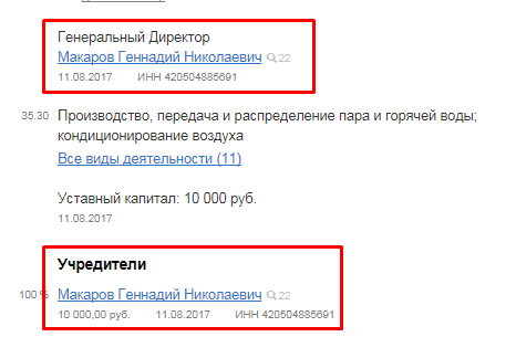 Screenshot_21.png Screenshot_21.png