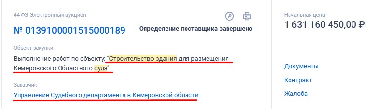 Screenshot_26.jpg Screenshot_26.jpg