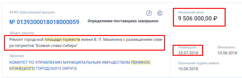 Screenshot_26.png Screenshot_26.png