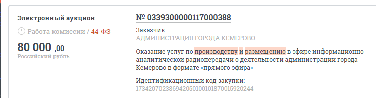Screenshot_1.png