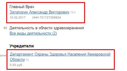 Screenshot_6.jpg Screenshot_6.jpg