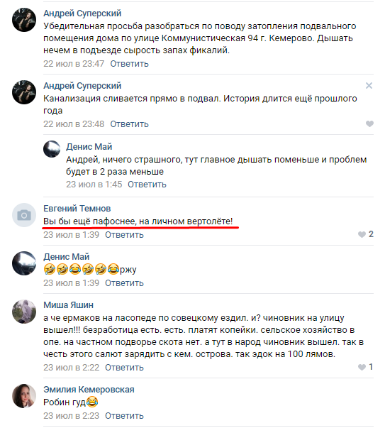 Screenshot_14.png