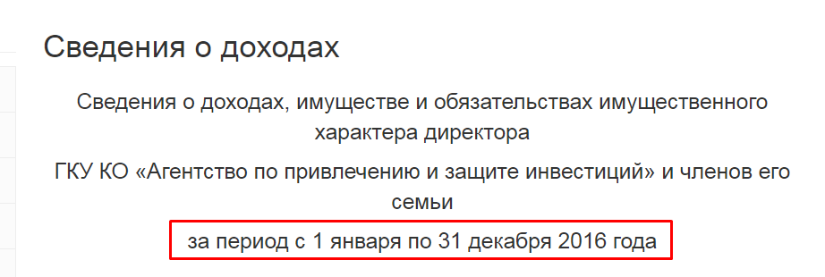 Screenshot_20.png