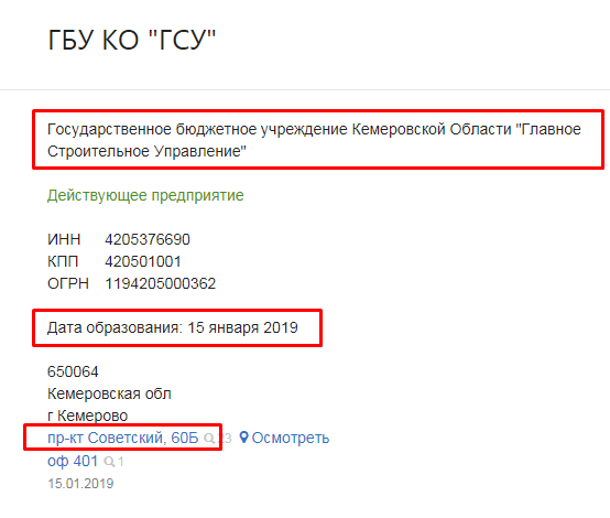 Screenshot_38.png Screenshot_38.png
