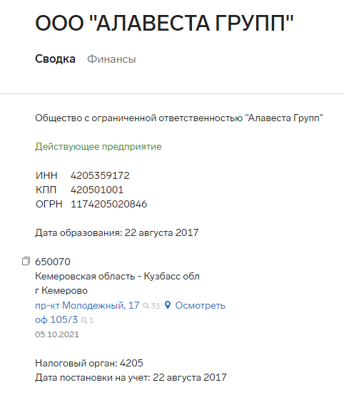 Screenshot_4.png Screenshot_4.png