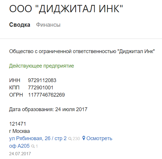 Screenshot_4.png