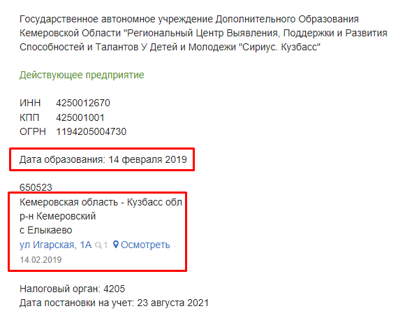Screenshot_25.png Screenshot_25.png