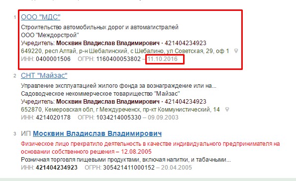 Screenshot_4.jpg