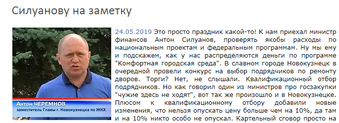 Screenshot_3.png