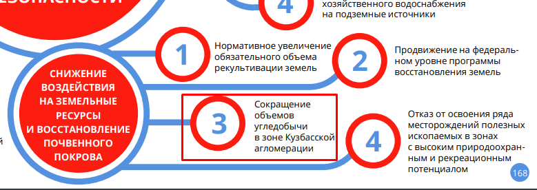 Screenshot_96.png