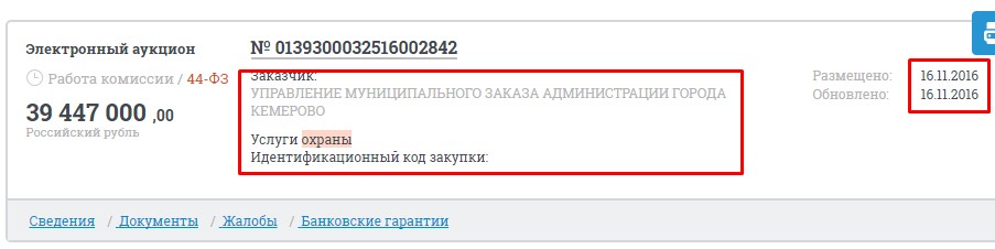Screenshot_29.jpg