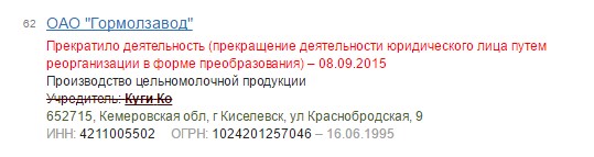 Screenshot_2.jpg